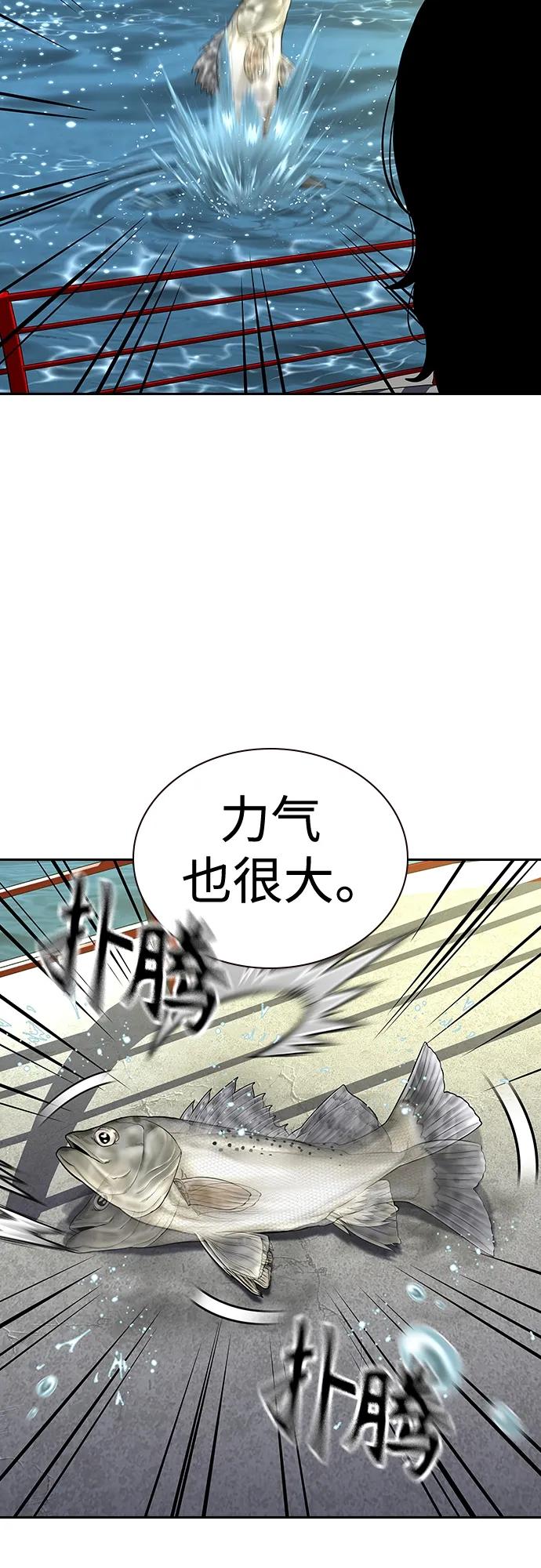 第 95 页