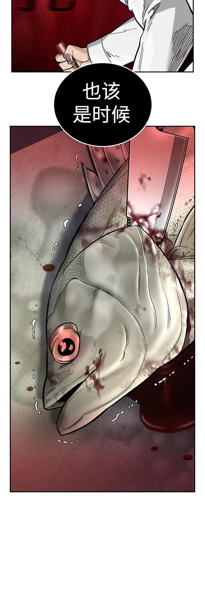 第 98 页