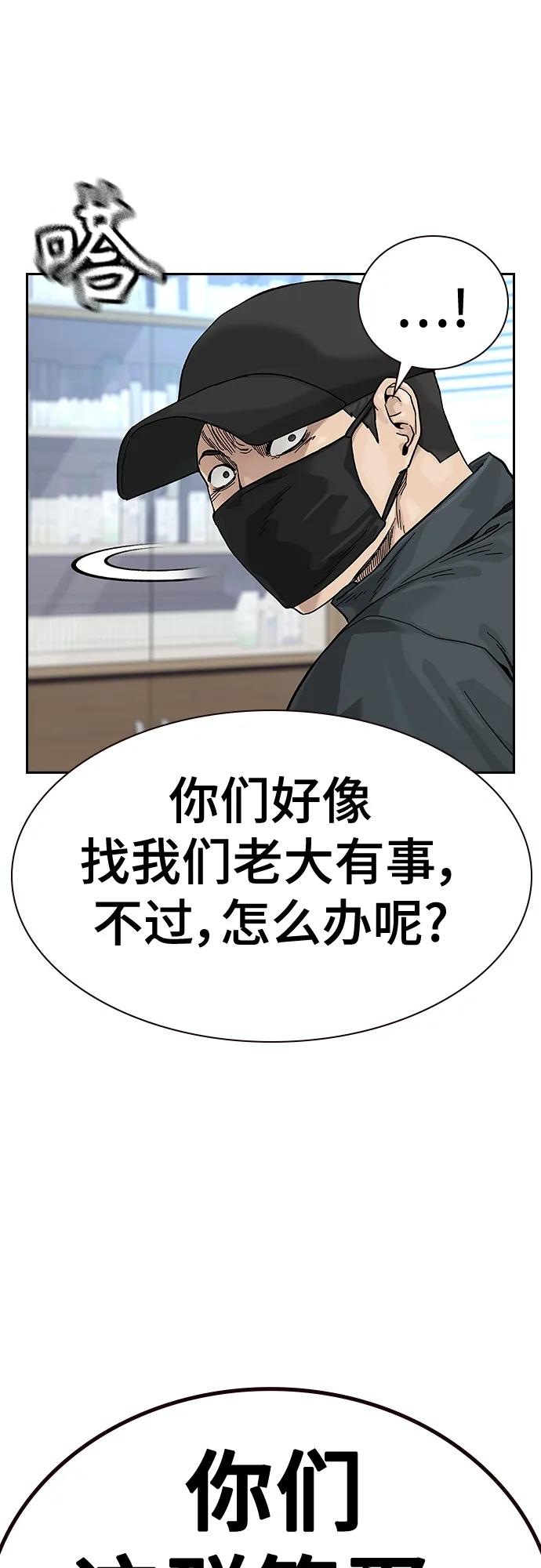 第 62 页