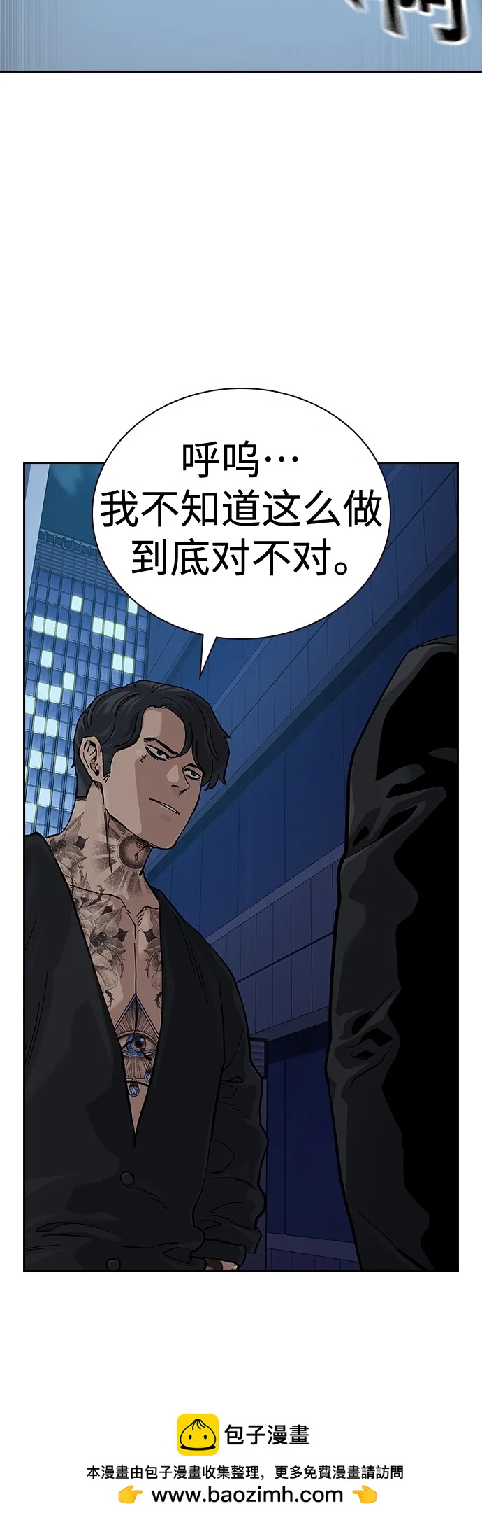 第 72 页