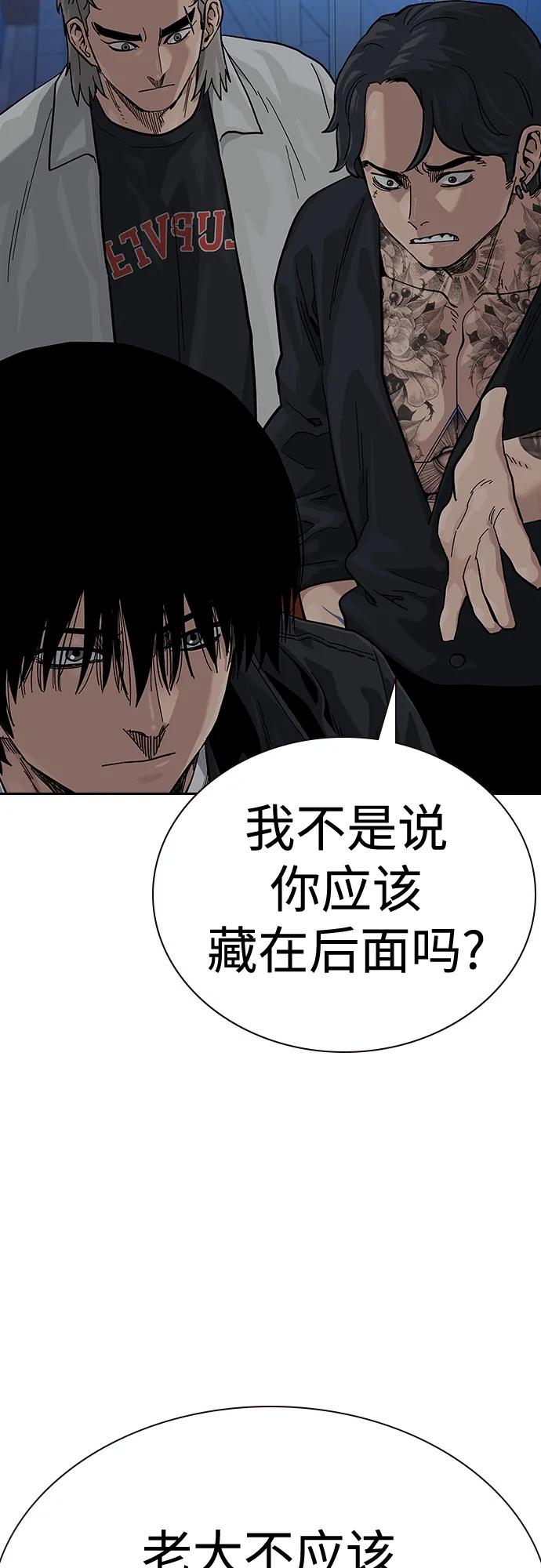第 81 页