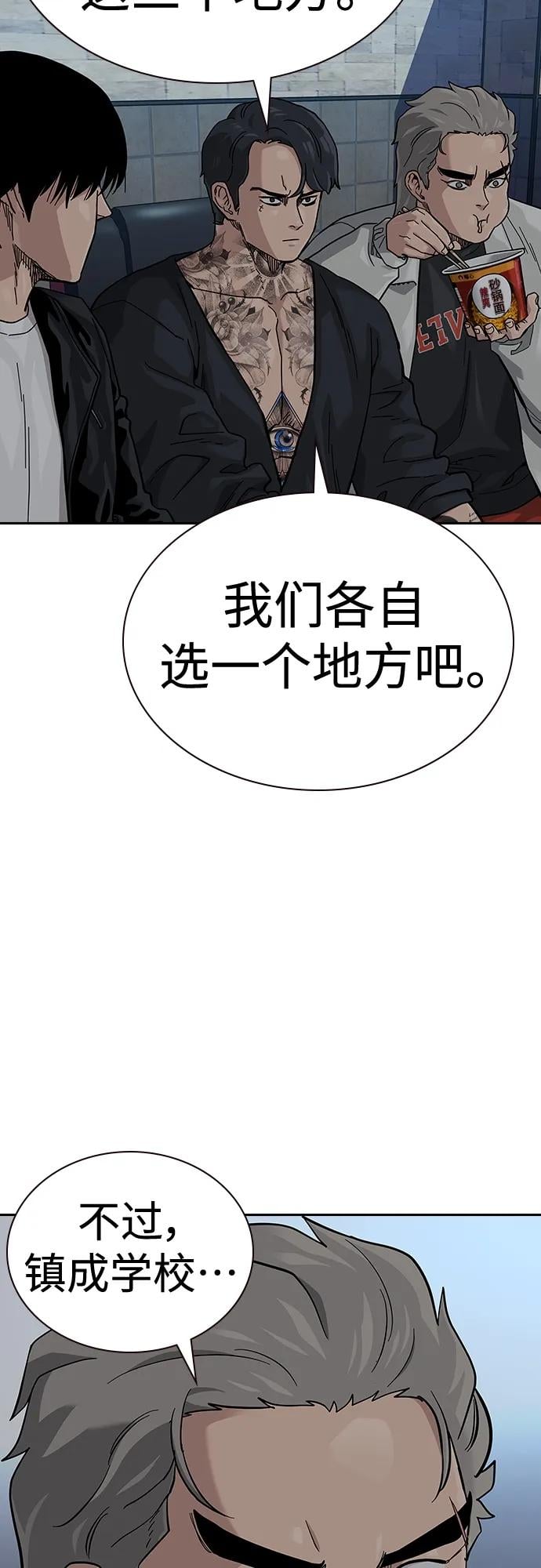 第 64 页