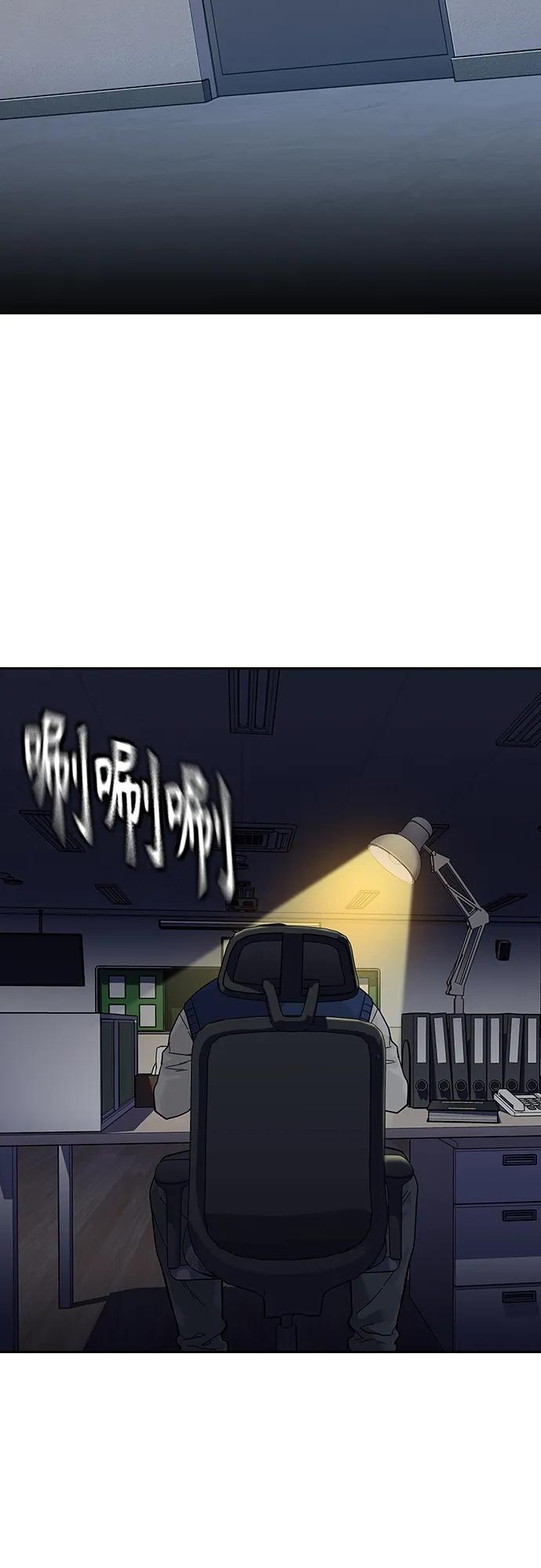 第 71 页