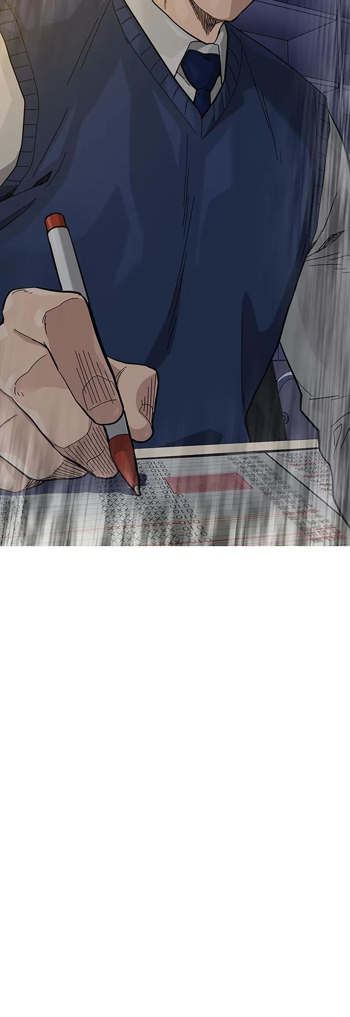 第 85 页