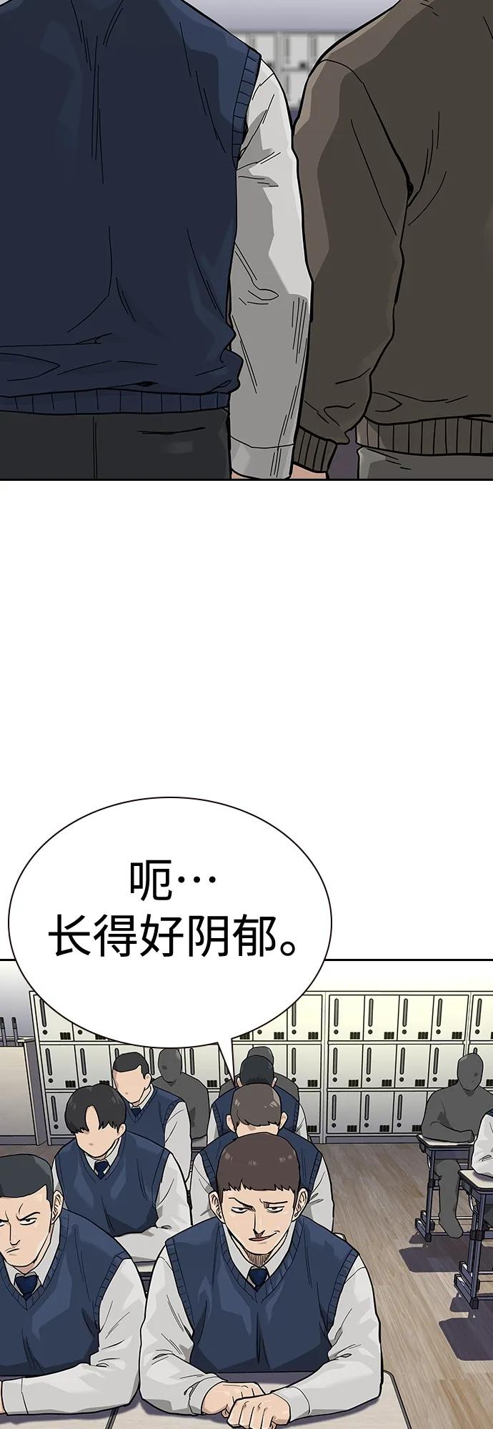 第 94 页