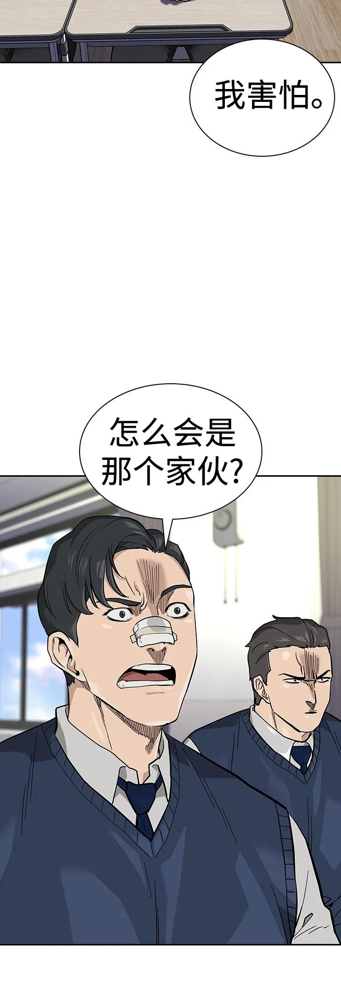 第 95 页