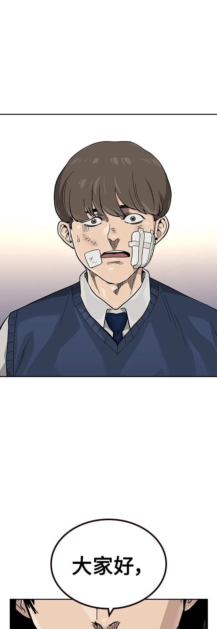 第 96 页