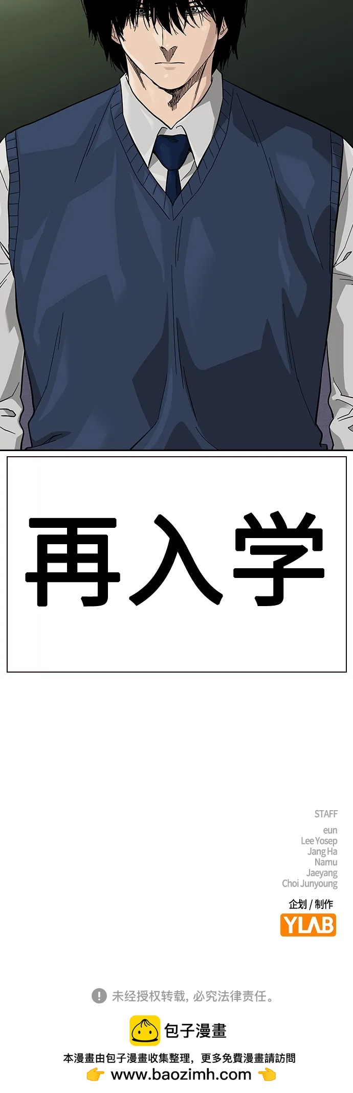 第 98 页
