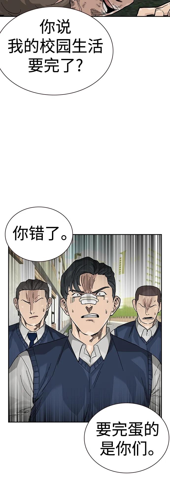 第 101 页