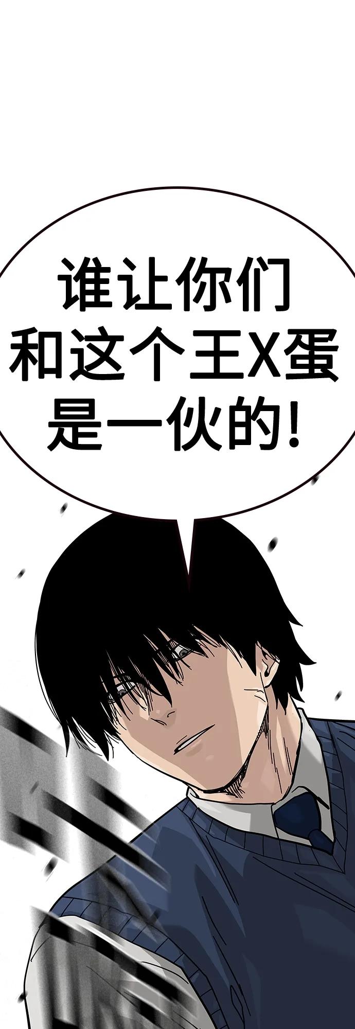 第 102 页