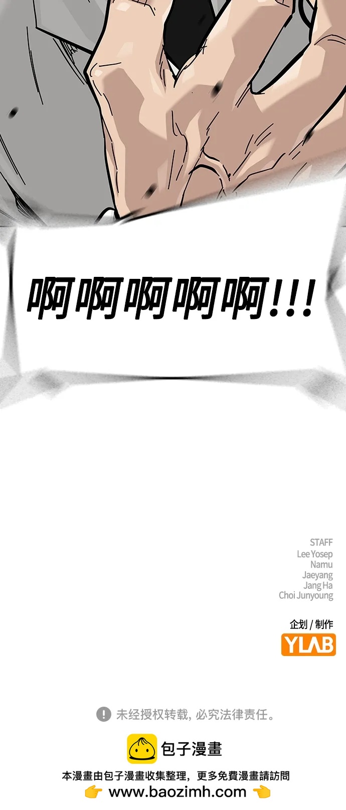 第 104 页