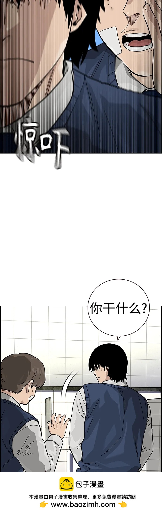 第 50 页