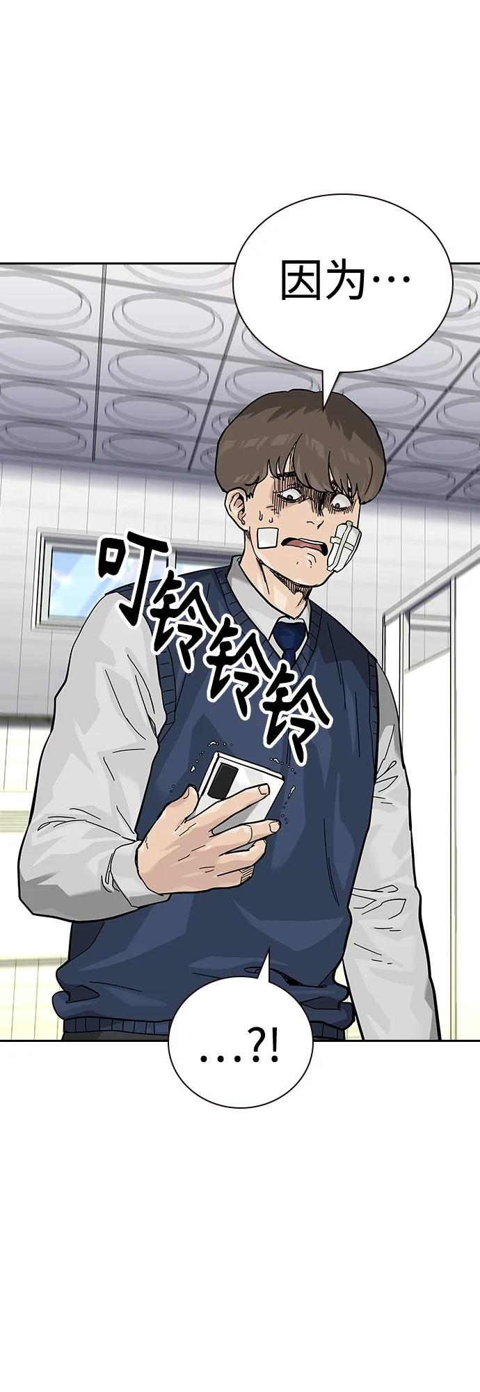 第 62 页