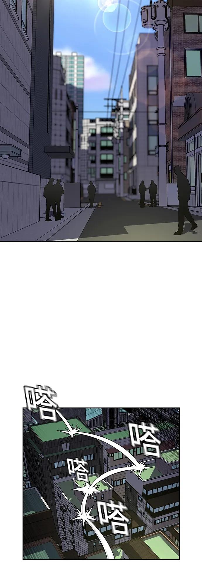 第 67 页