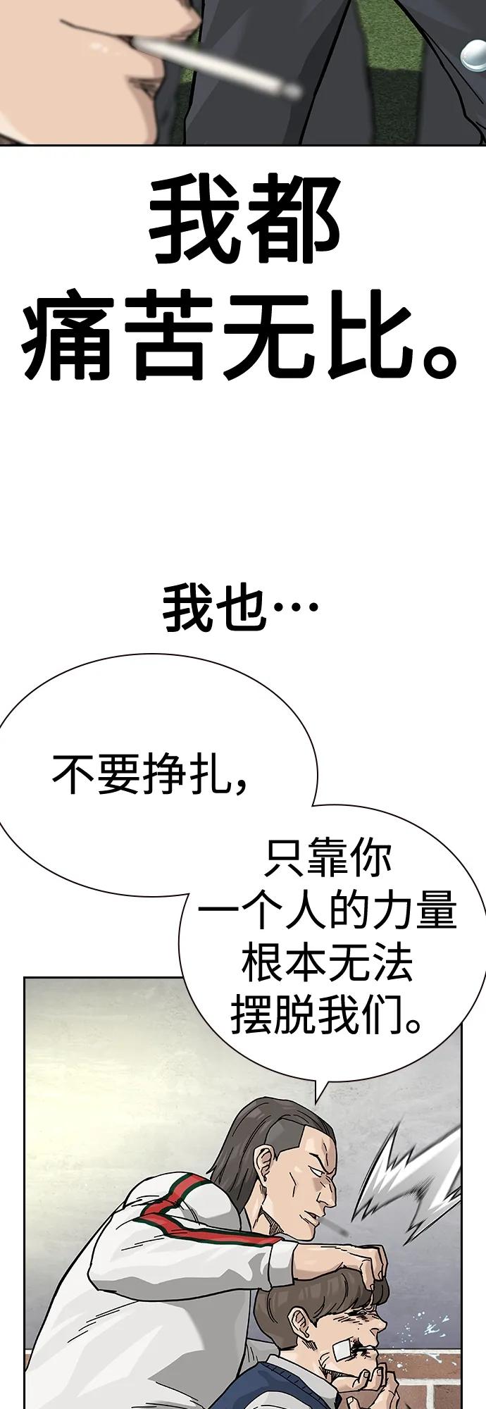 第 91 页