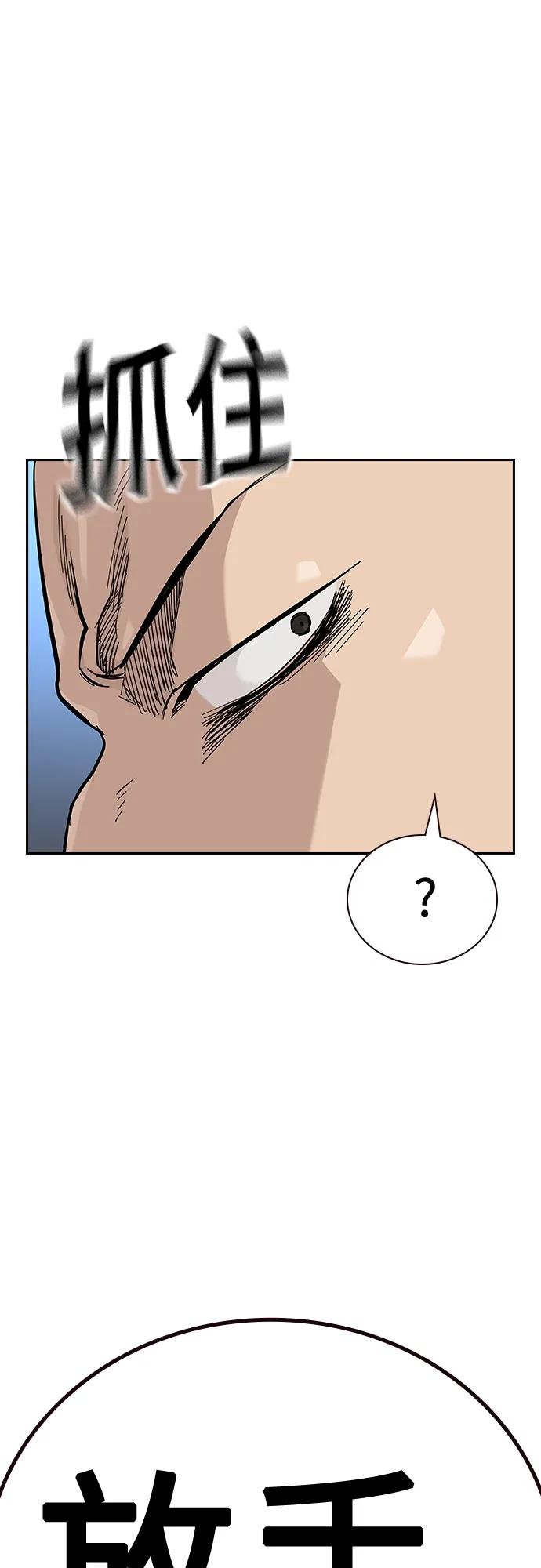第 94 页