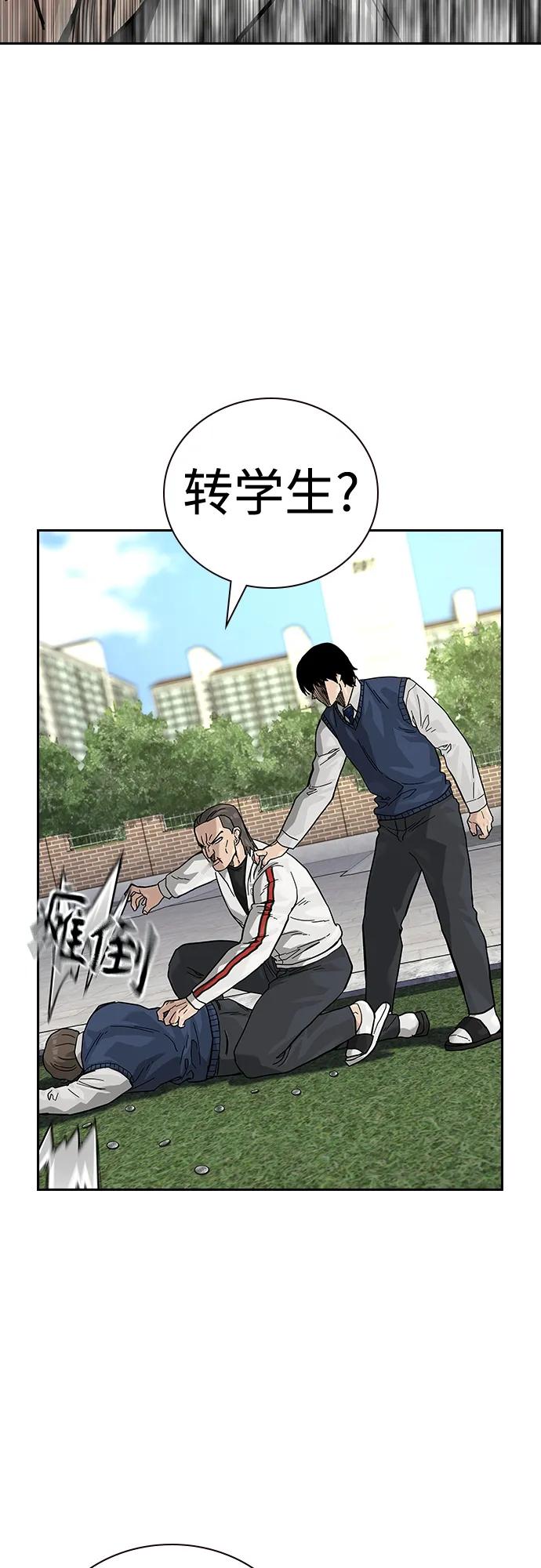 第 96 页