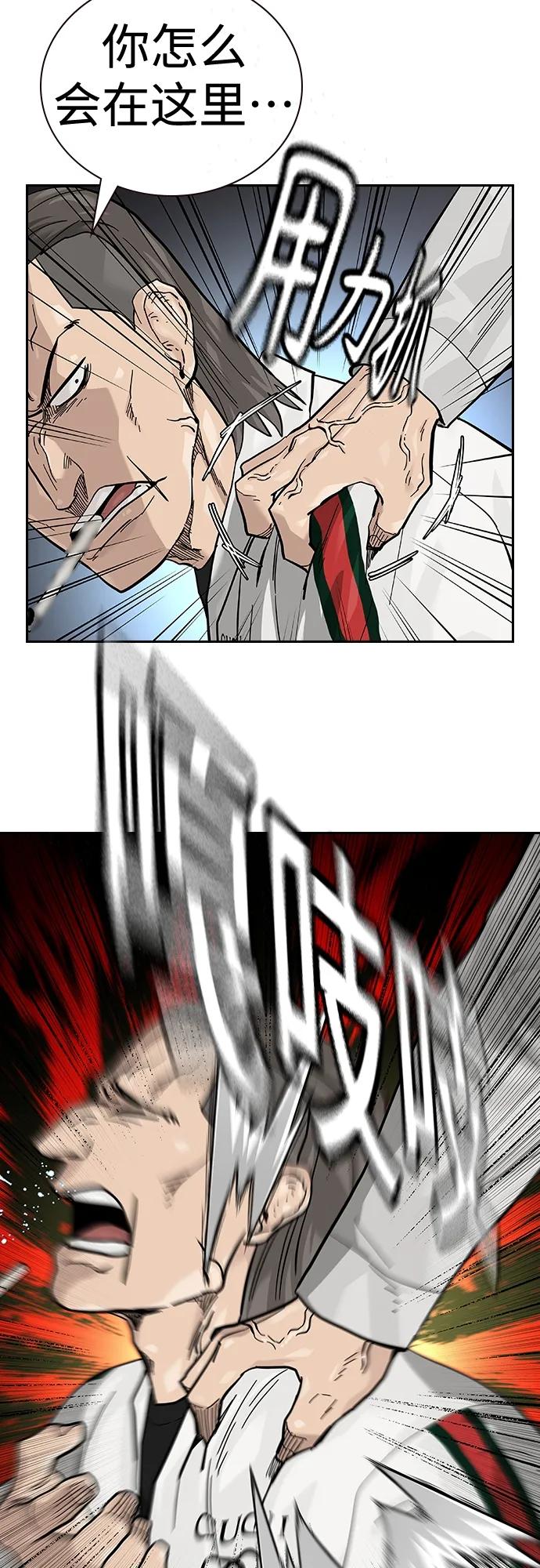 第 97 页