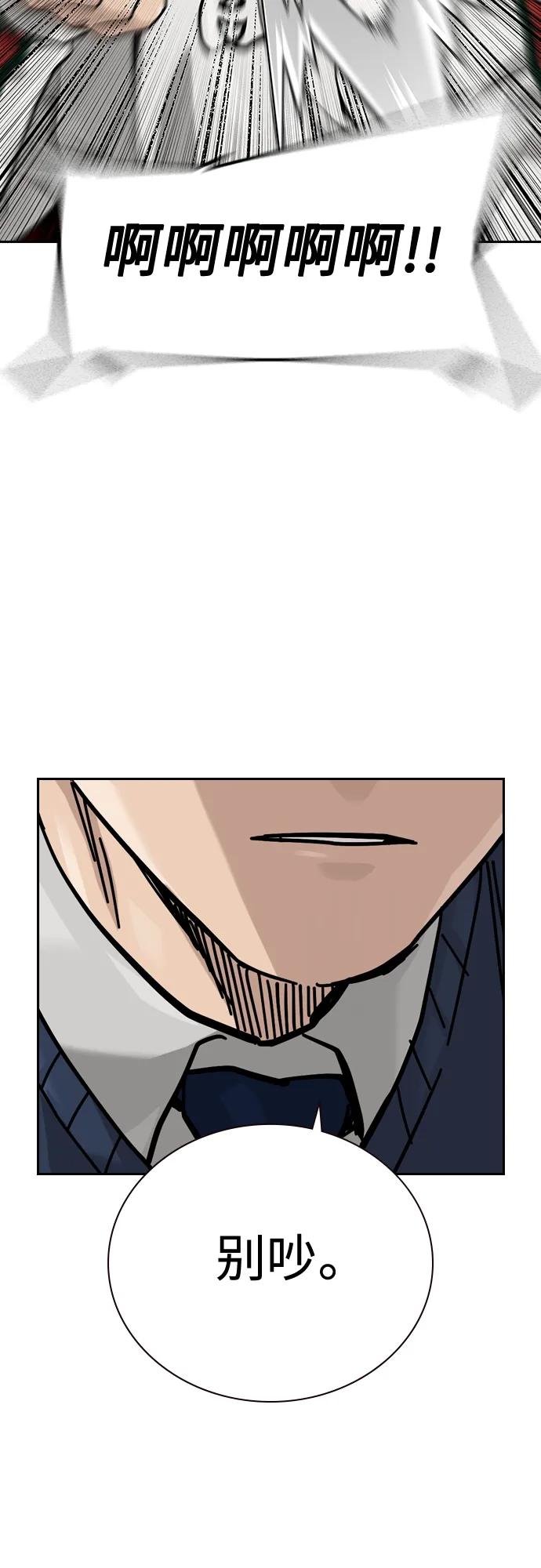 第 98 页