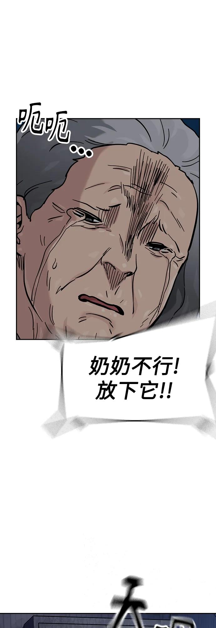 第 59 页