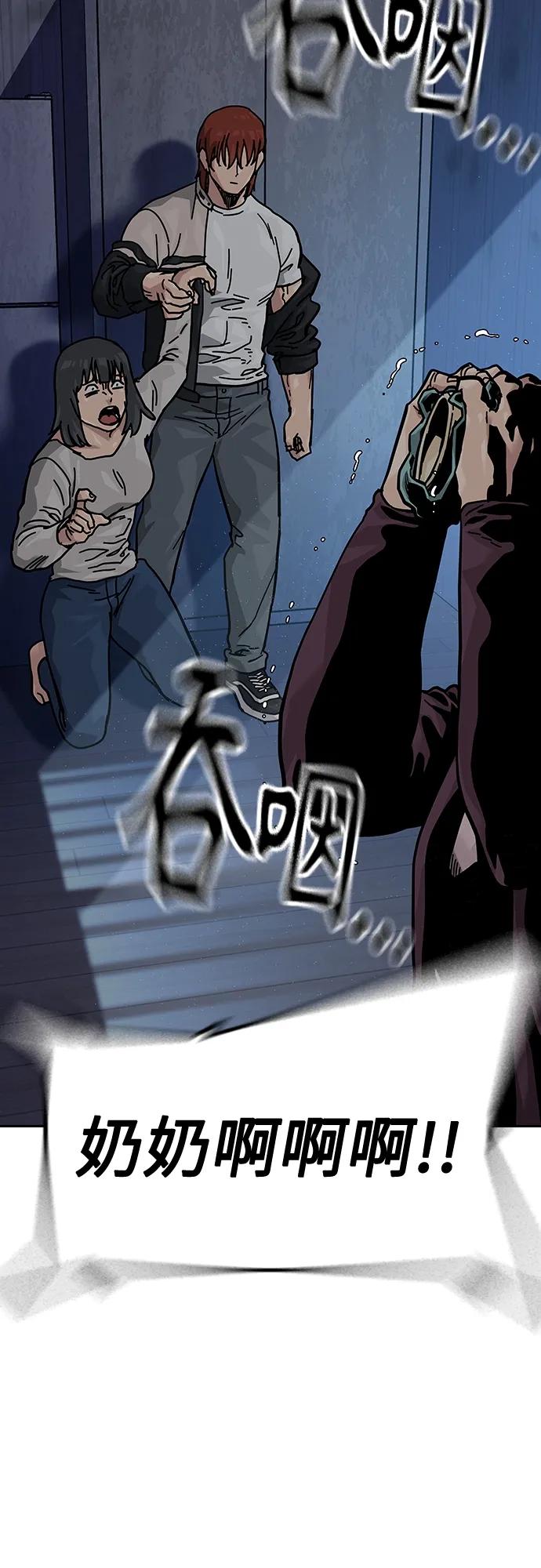 第 60 页