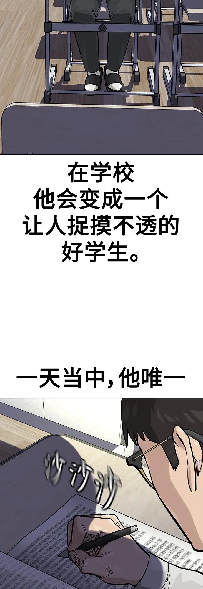 第 83 页