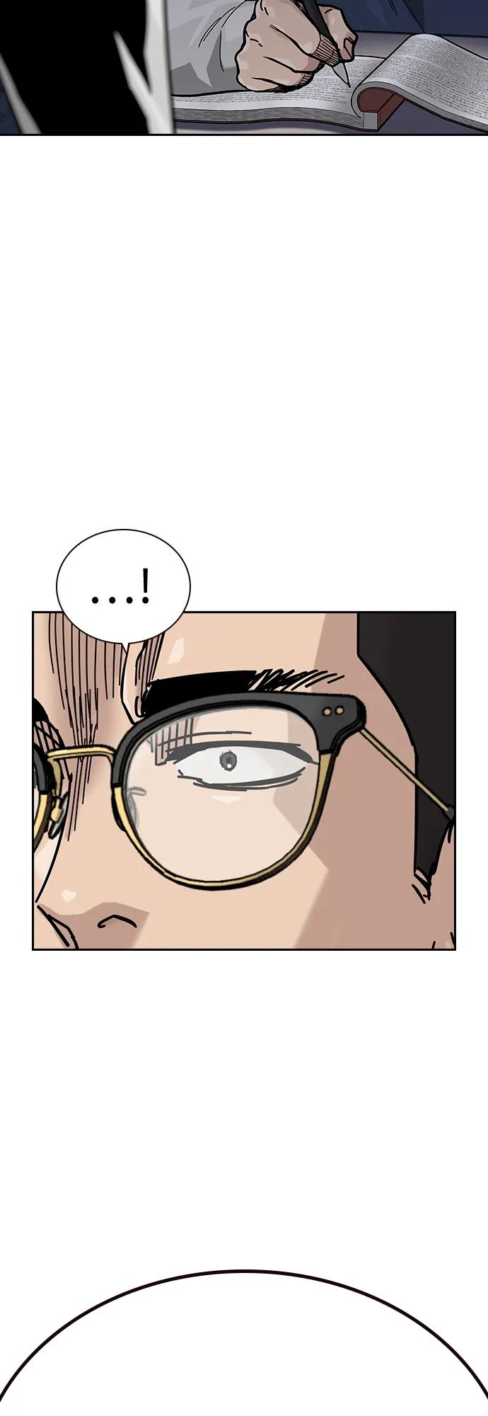 第 85 页