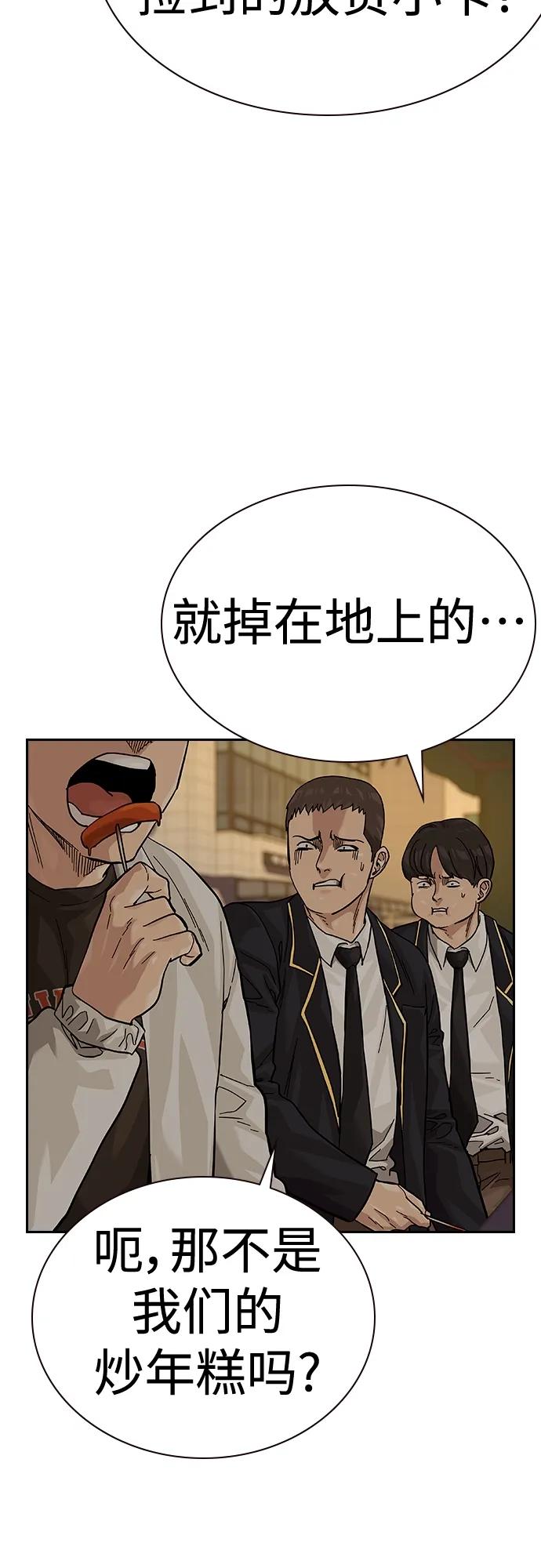 第 62 页