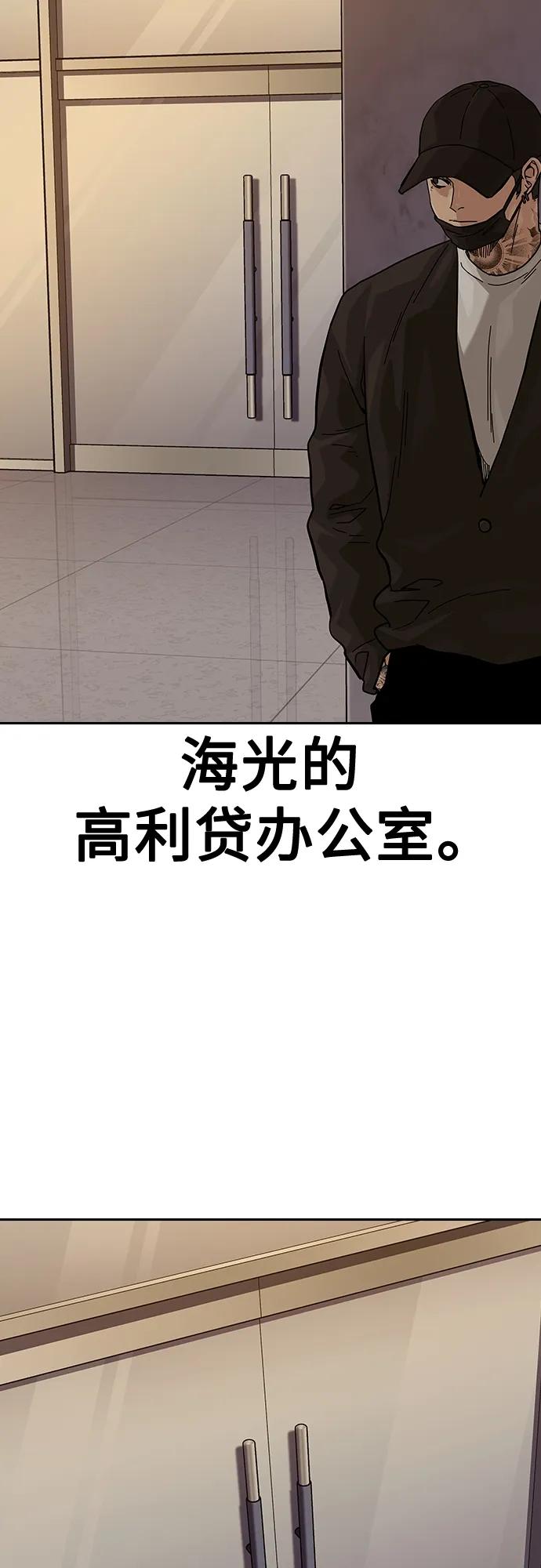 第 70 页