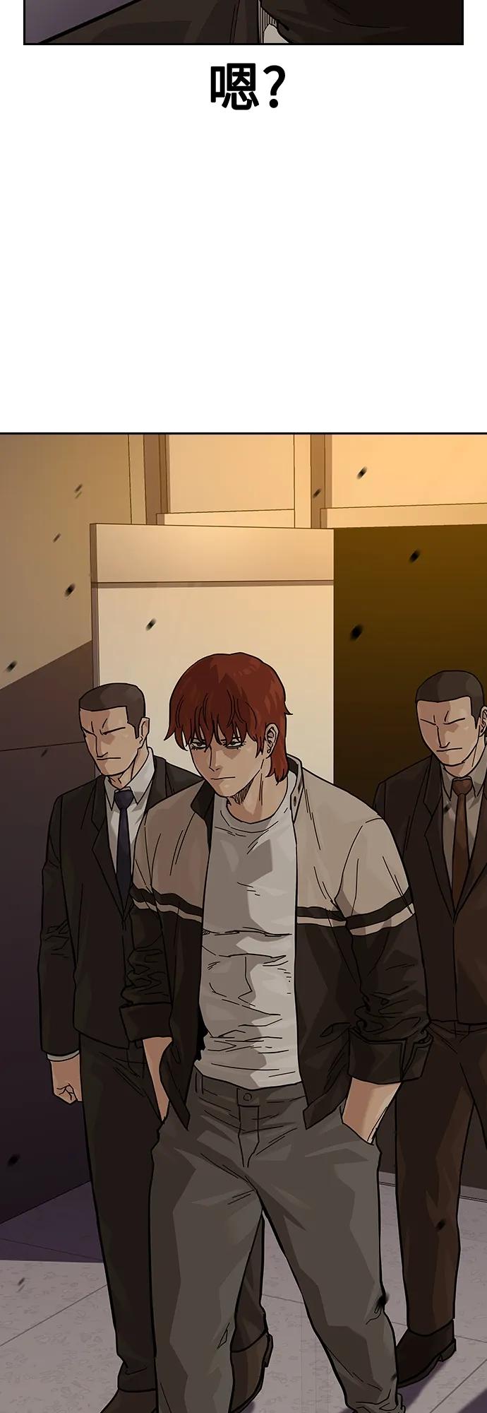 第 72 页