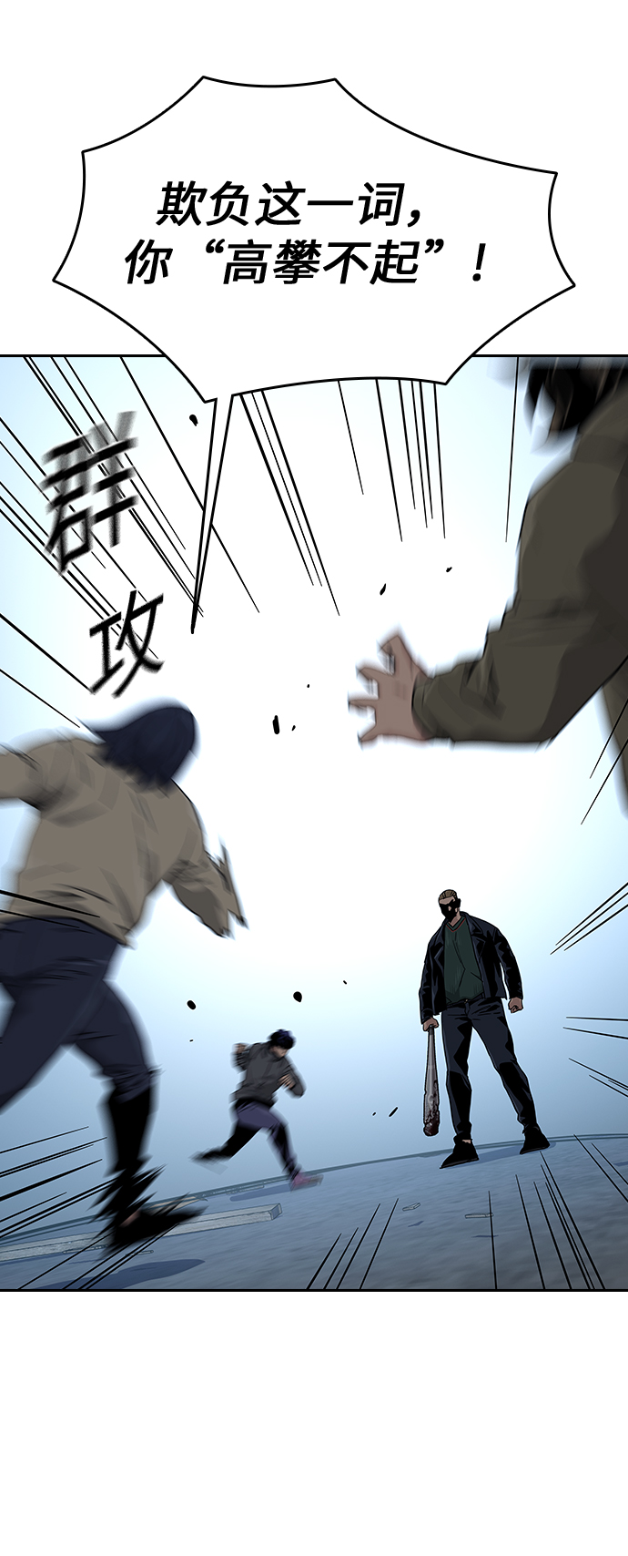 第 48 页