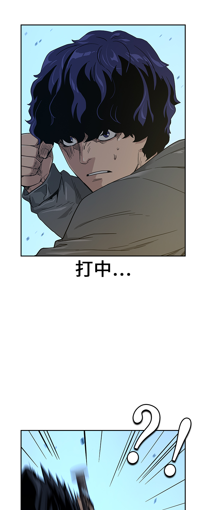 第 52 页
