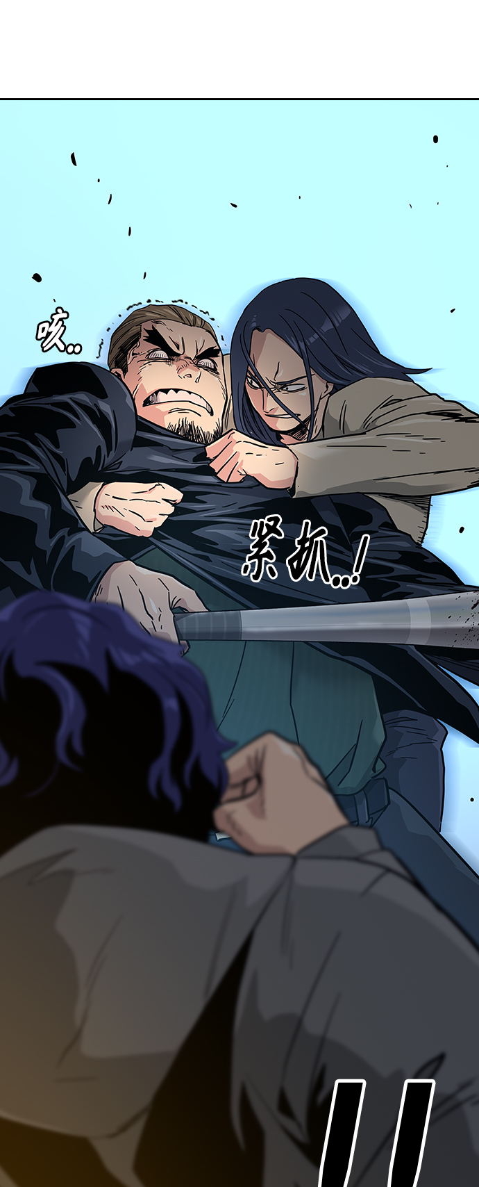第 55 页