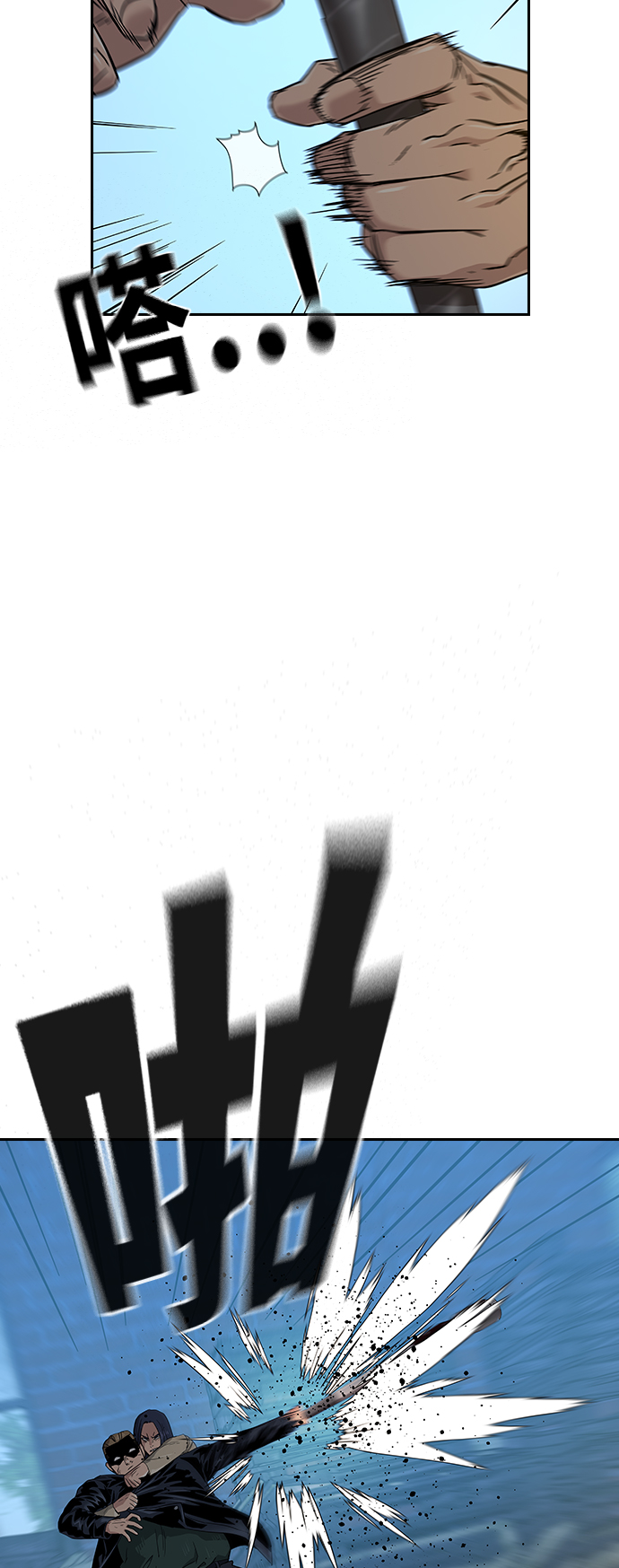 第 60 页