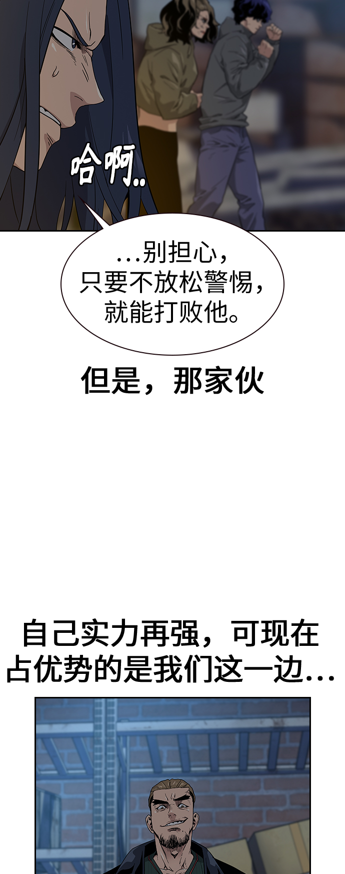 第 65 页
