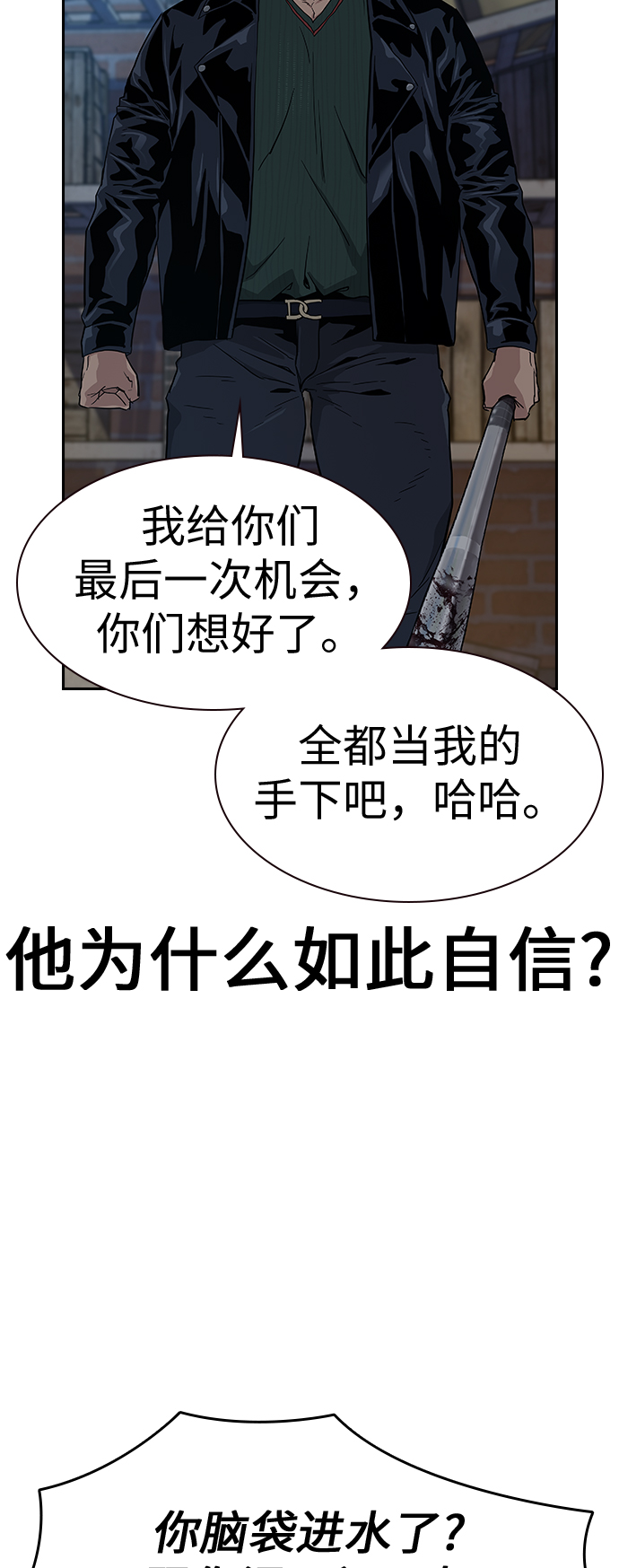 第 66 页