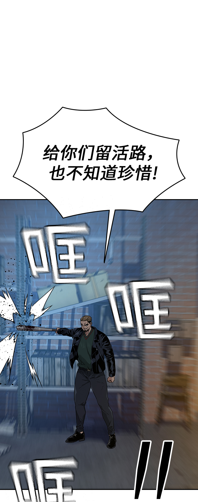 第 68 页