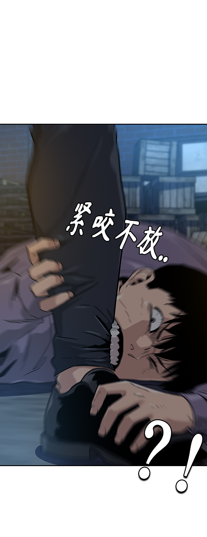 第 81 页