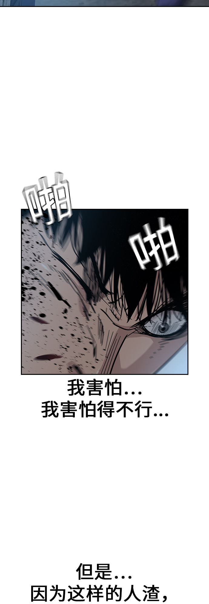 第 83 页