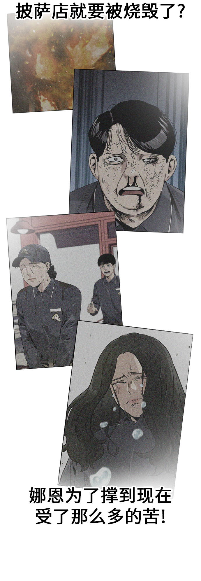 第 84 页