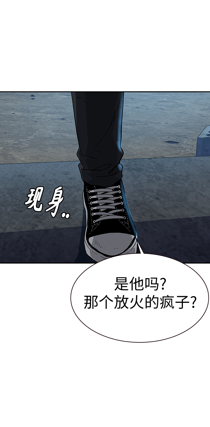 第 94 页