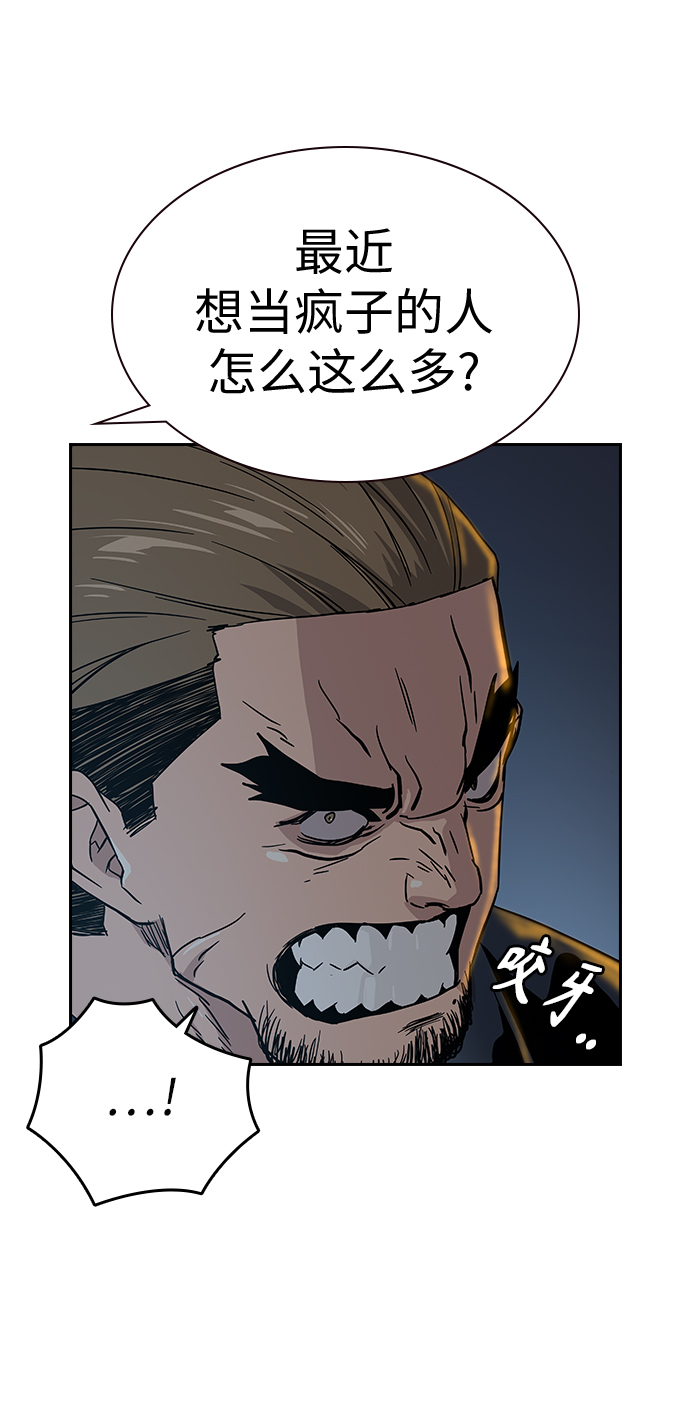 第 95 页