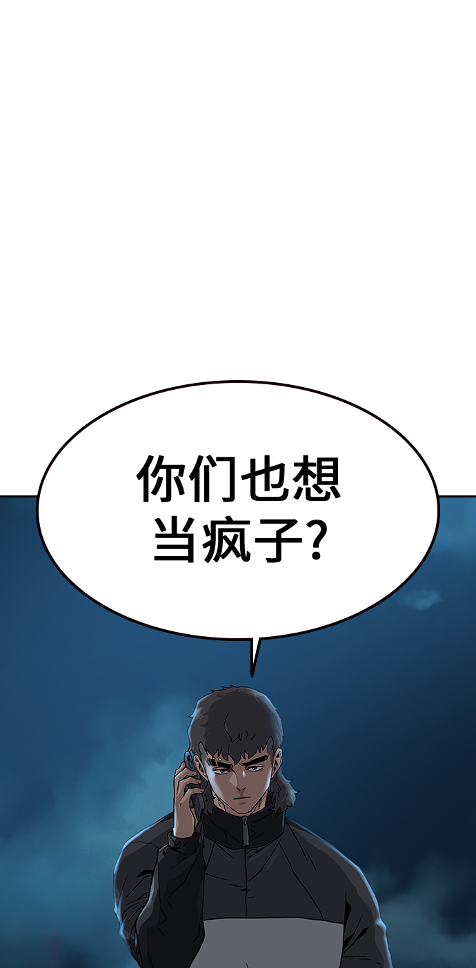 第 96 页
