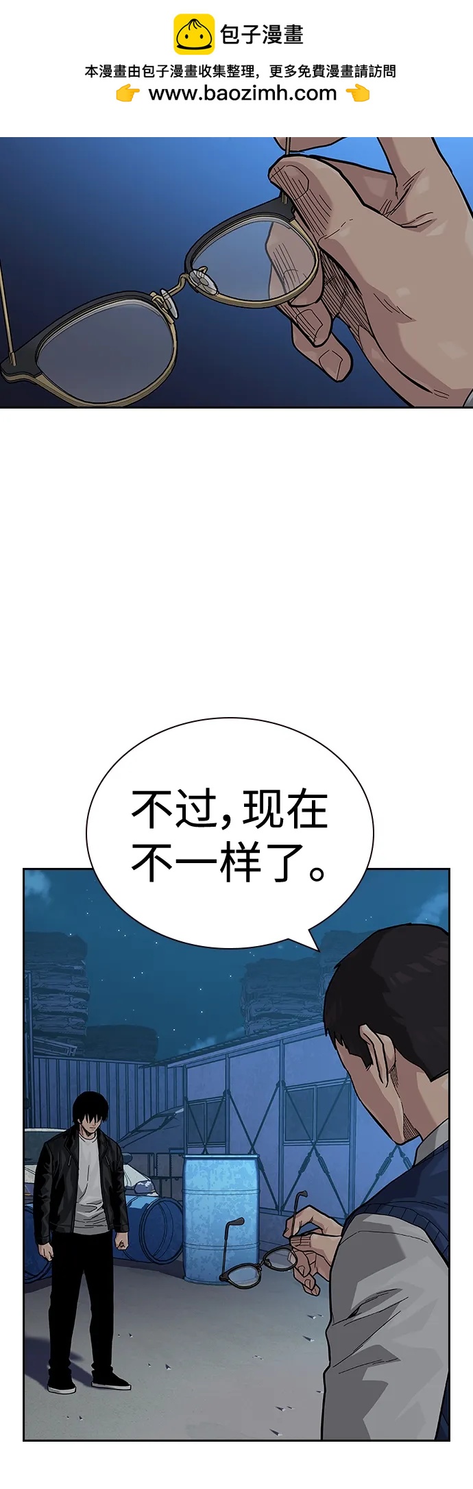 第 51 页