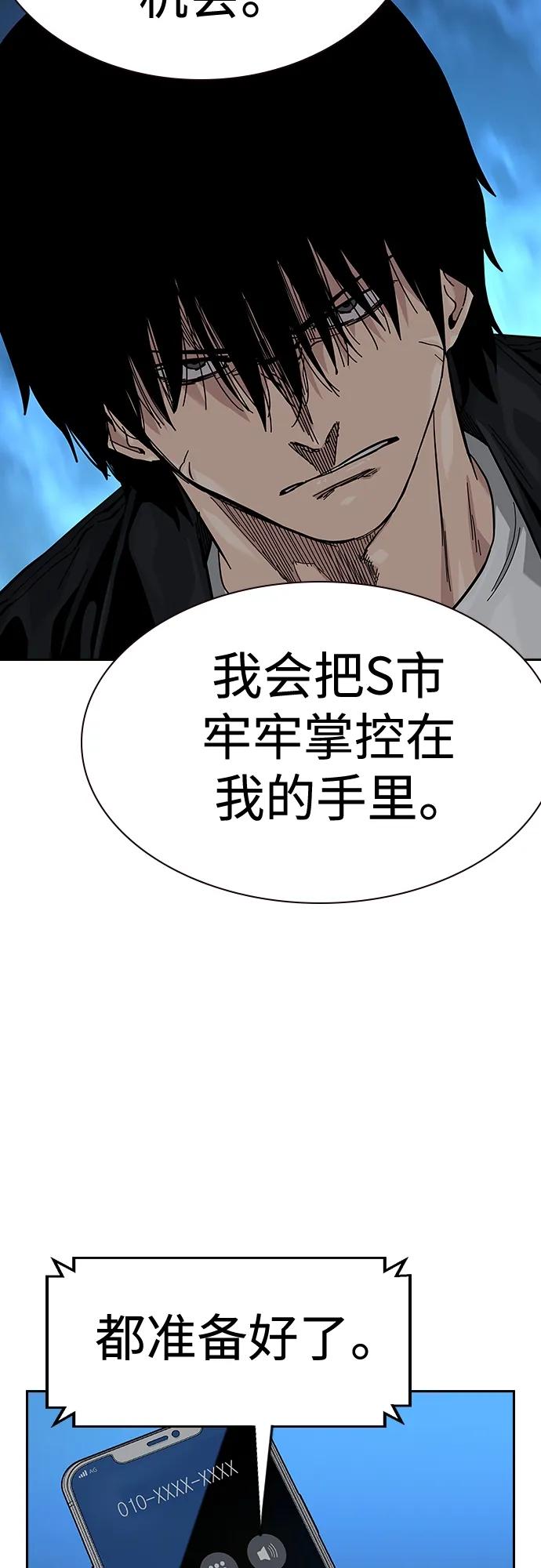 第 63 页