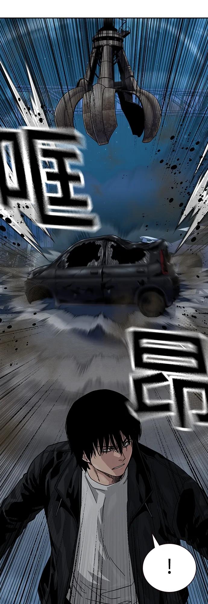 第 66 页