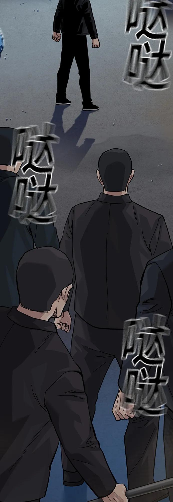 第 68 页