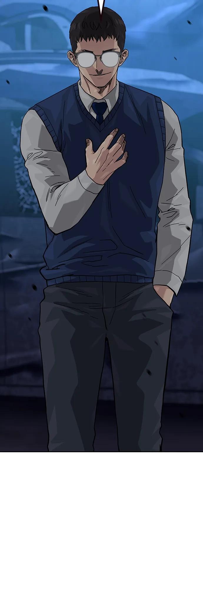第 71 页