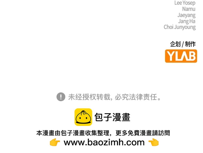 第 88 页