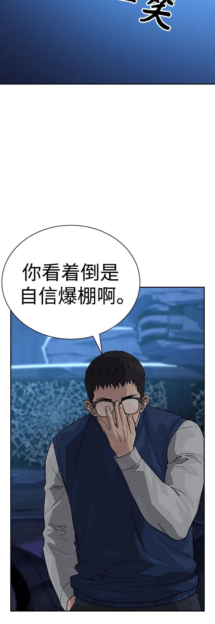 第 59 页